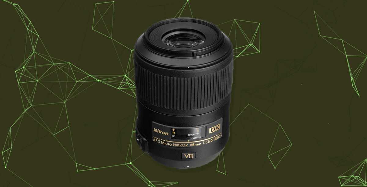 Nikon-Nikkor-85mm-Micro-Macro-DX-lens