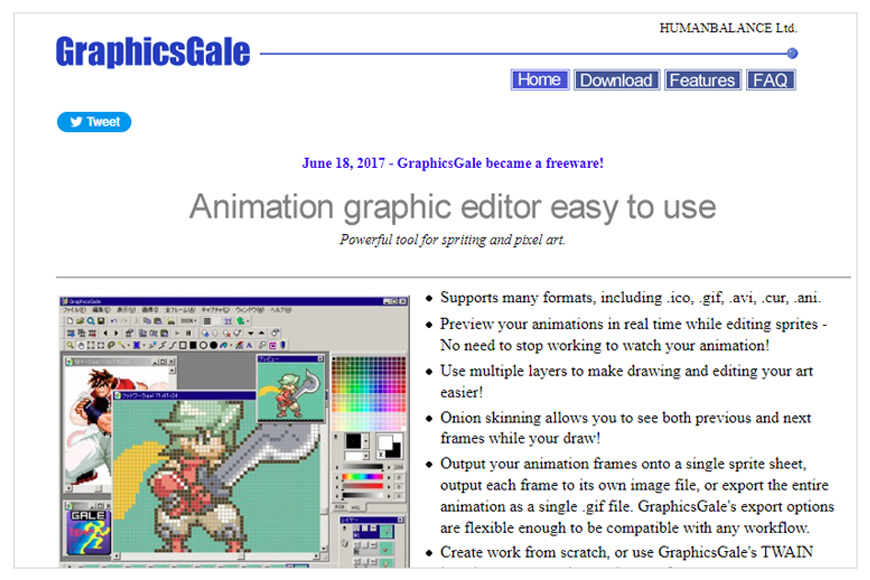 A screenshot of Graphics Gale homepage