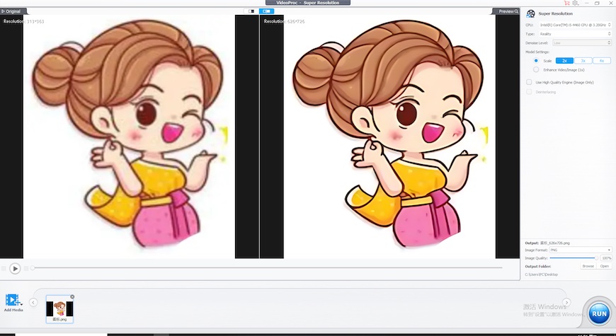 Two digital illustrations of a cartoon girl with brown hair in a bun, wearing a yellow blouse and pink skirt, smiling and winking, displayed on a computer screen.