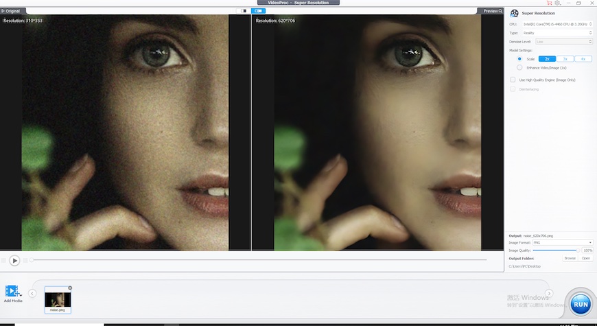 Image editing software interface showing a before-and-after comparison of a woman's portrait, highlighting enhancements in skin texture and detail.