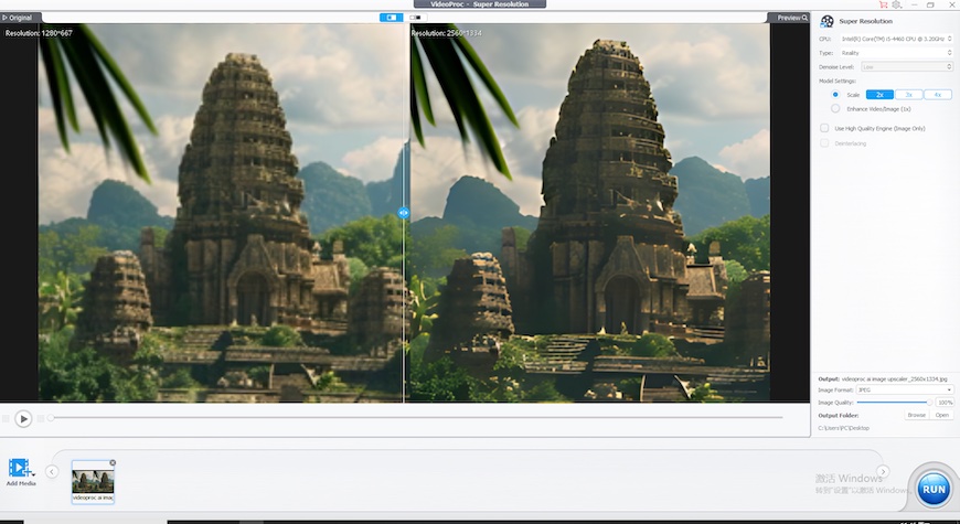 A computer screen displaying a photo editing software with two views of an ancient temple, set against a backdrop of mountains, undergoing editing enhancements.