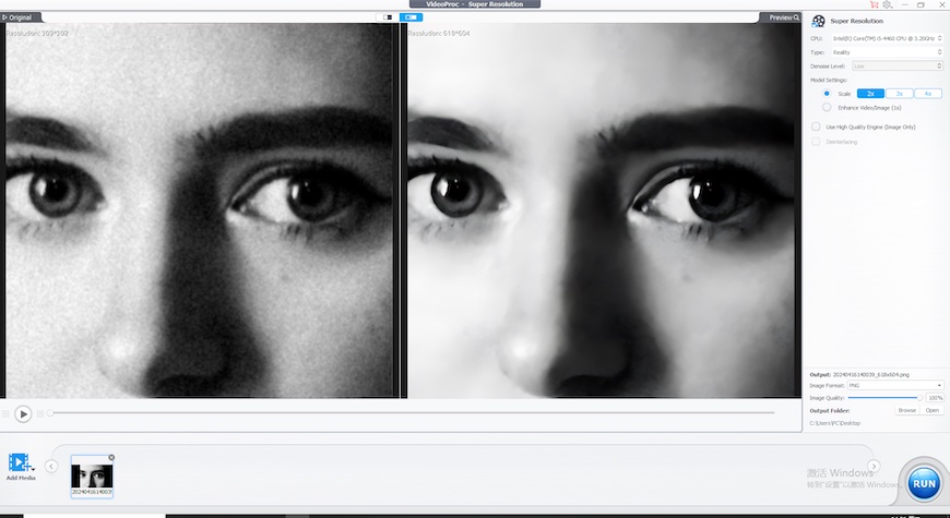 Close-up comparison of a human eye on a computer screen, showing one image in high resolution and the other in lower resolution.