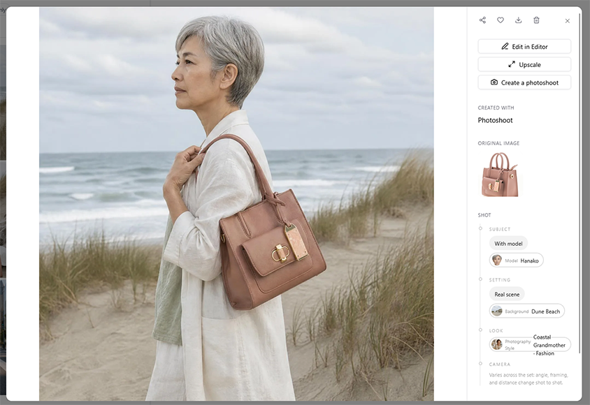 The No-Studio Photoshoot A Review of Nightjar AI for Consistent E-Commerce Catalogs 11
