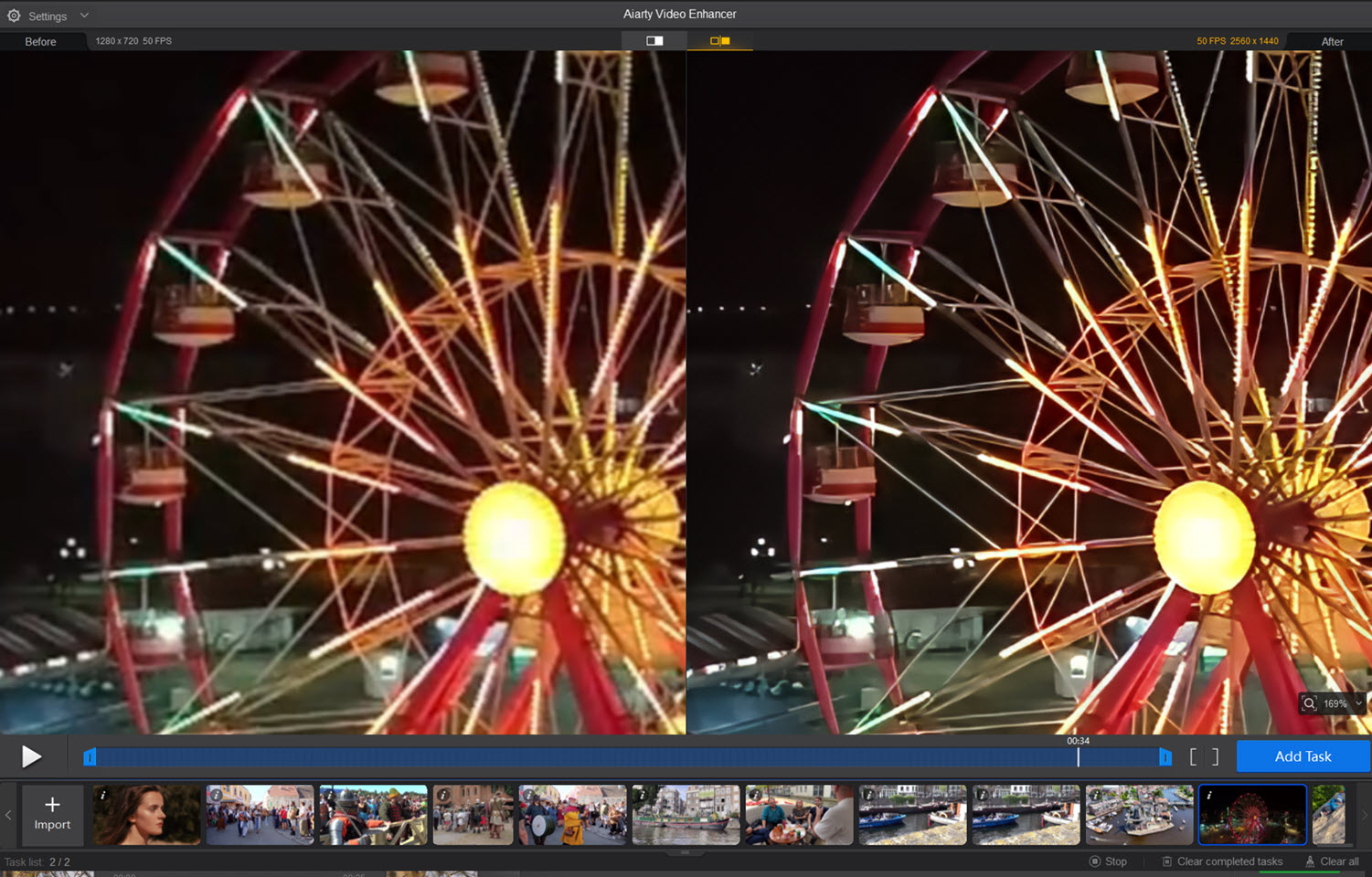 upscaling night footage in aiarty
