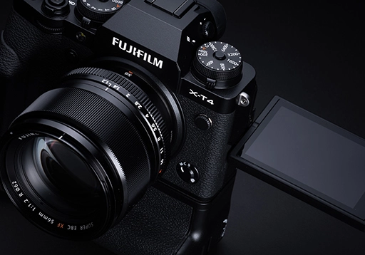 fujifilm camera with lcd screen extended