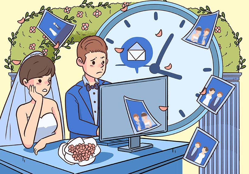 An illustration of a bride and groom looking at a clock.